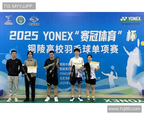 南京羽毛球队荣登全国羽毛球配合排行榜第十名展现实力与团队精神